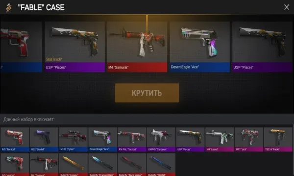 ����2����ģ����(����2������Ϸ)v2.9.1.0.2 ��Ѱ�