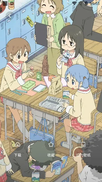 �Ķ����ֽ(��ֽ����ƽ̨)