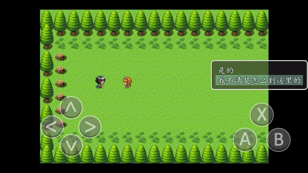 ����¼֮�����2026���ذ�װv1.0.7 �ֻ���