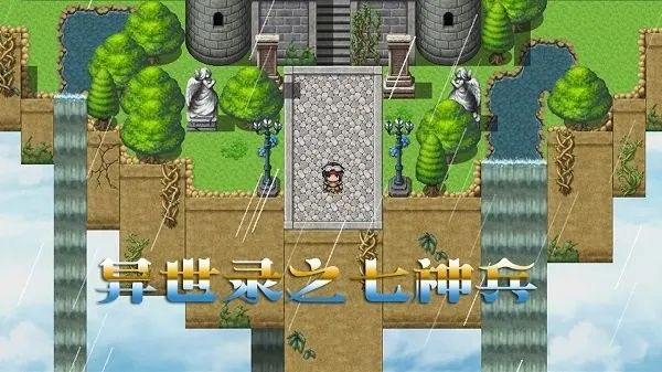 ����¼֮�����2026���ذ�װv1.0.7 �ֻ���