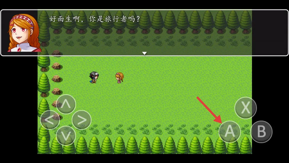 ����¼֮�����2026���ذ�װ