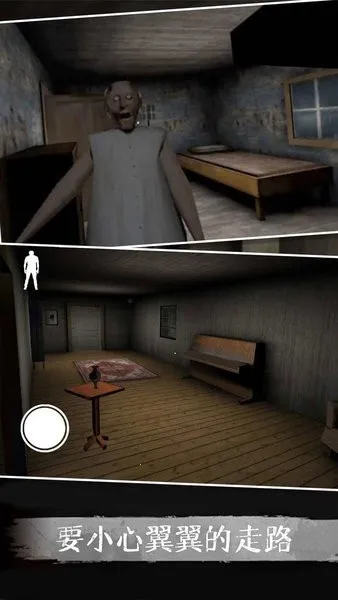 �ֲ����̹���2026���ذ�װv1.1 ��׿��