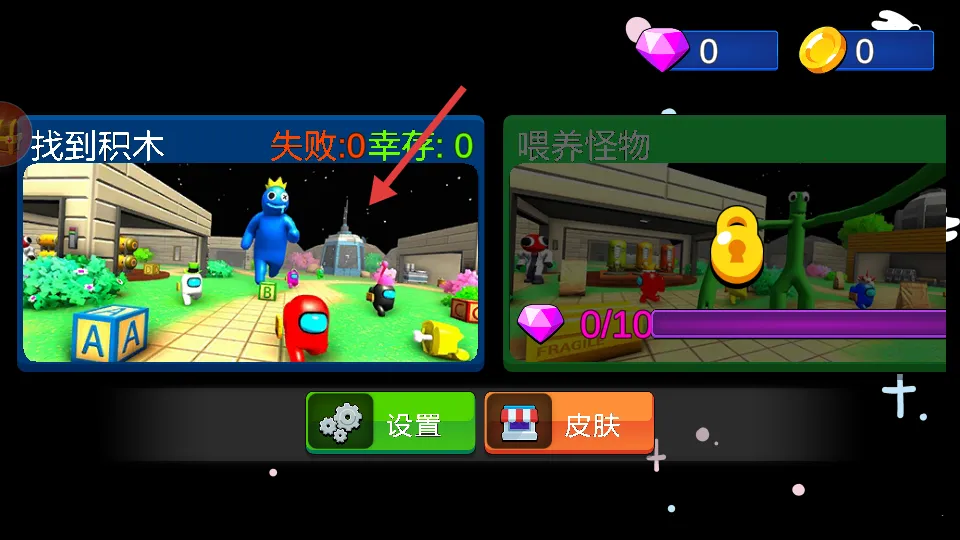 �ֲ��������������ֻ���