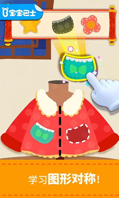 ������ʿ��������v9.89.99.00 �ֻ���