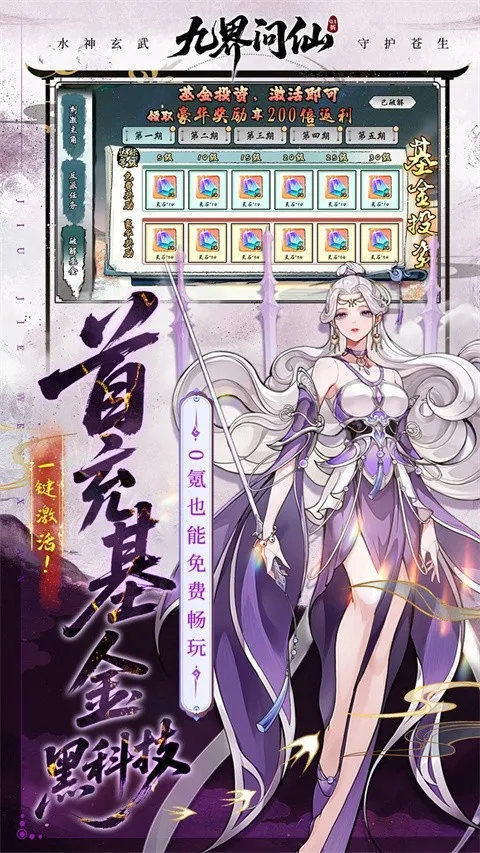 �Ž�����v1.0 ��Ѱ�