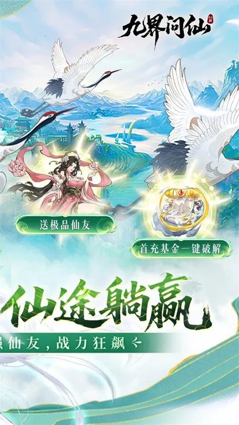 �Ž�����v1.0 ��Ѱ�