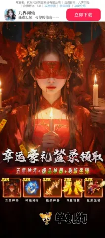 �Ž�����v1.0 ��Ѱ�