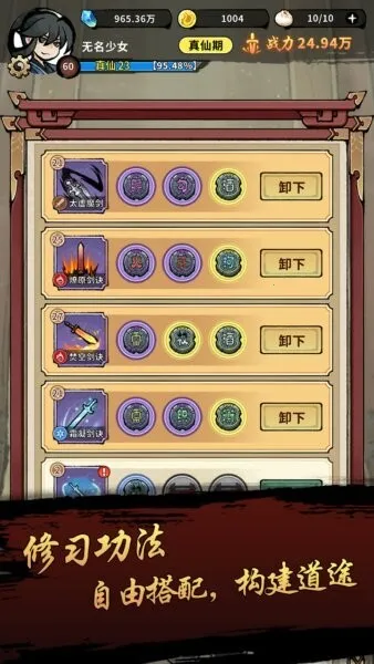 �Ž�����v1.0 ��Ѱ�