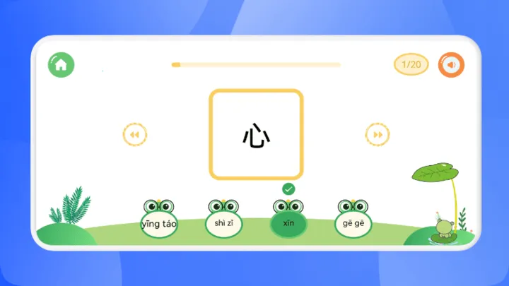 ���ֵ�����v1.1 �ٷ�����