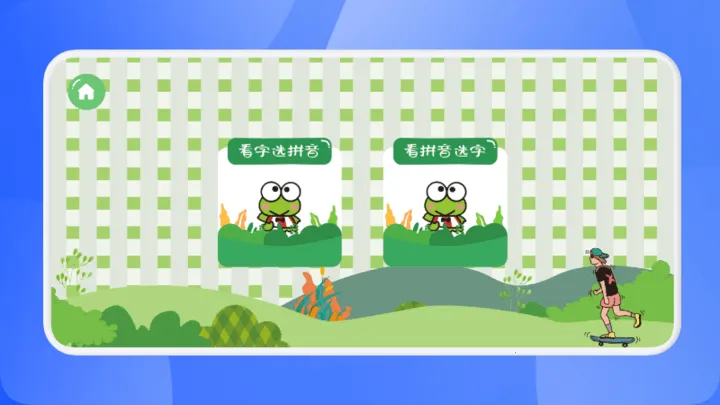 ���ֵ�����v1.1 �ٷ�����