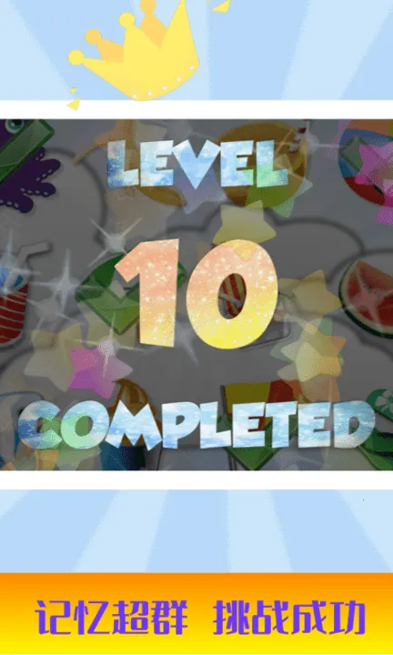 ��ͯ��̼�����ѵ��v3.1 �ٷ�����