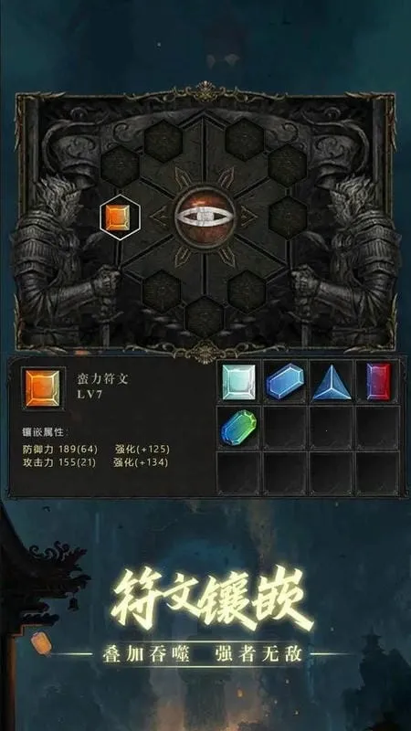 �ڴ���������v8 ��׿��