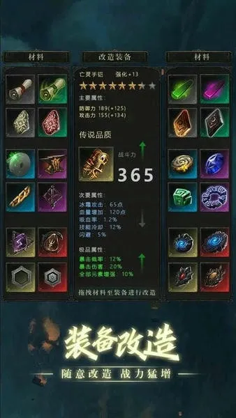 �ڴ���������v8 ��׿��