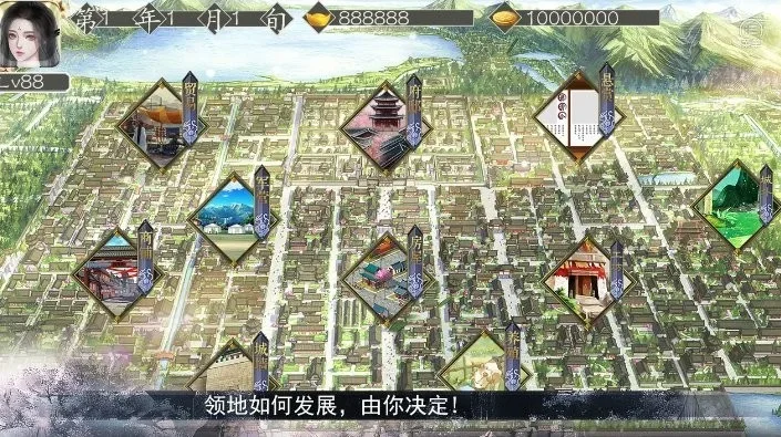 ���������ȹ�v1 �ٷ�����