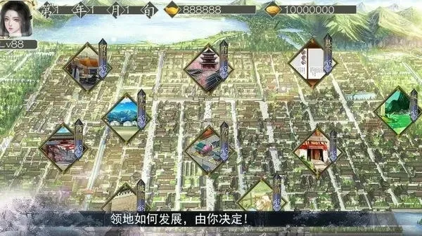 ���������ȹ�v1 �ٷ�����