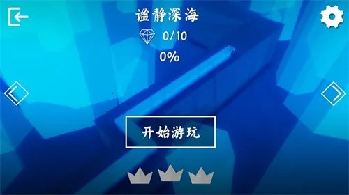 windlinev1.2.5 ��׿��