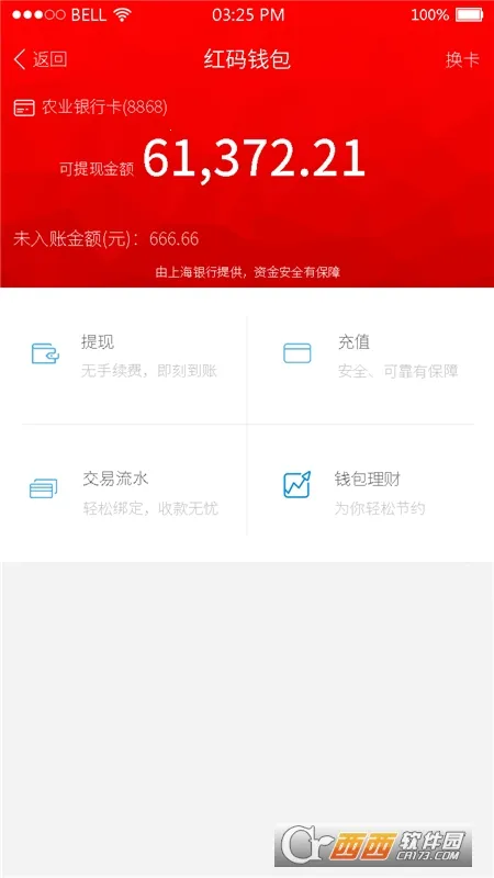 ����ܼ�(���̹�������)