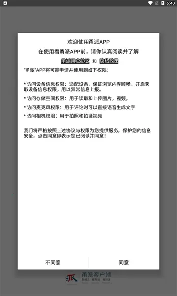 ���v12.0.7 �ٷ�����