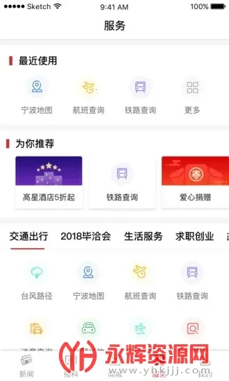 ���v12.0.7 �ٷ�����