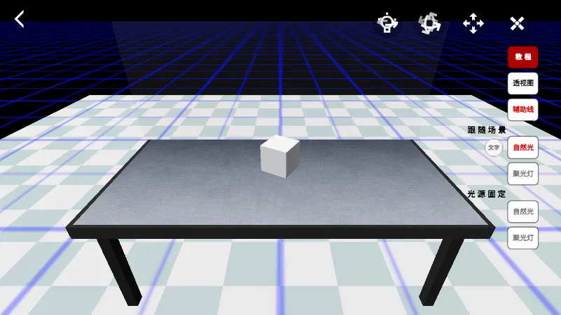 ������vAC1.5.9 ��׿��