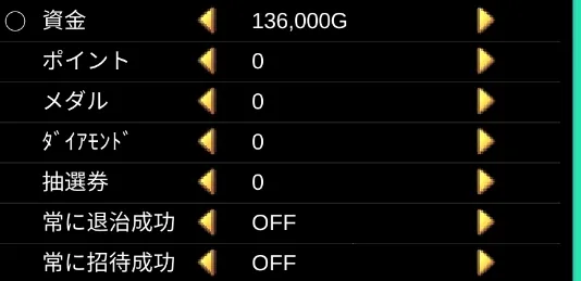 ��Ȫ����2debug