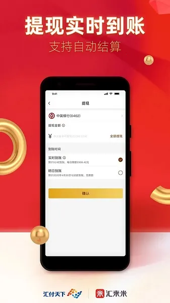 ������v3.7.4 ��Ѱ�