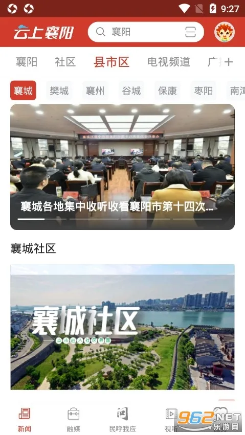 ��������v2.0.0 ��Ѱ�