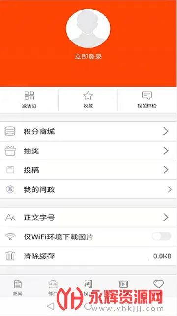 ��������v2.0.0 ��Ѱ�