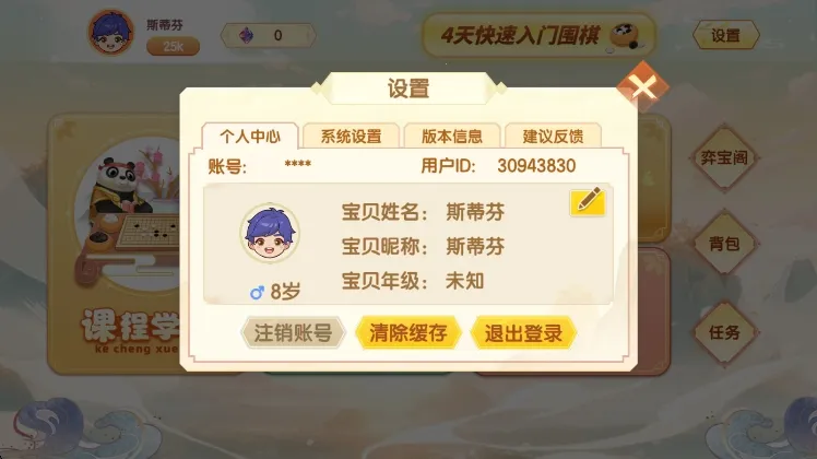 ����Χ��