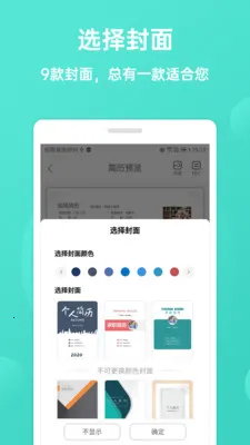 �������v3.5.0 �ٷ�����