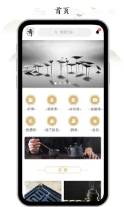 ��ռ�v1.5.18 ��Ѱ�