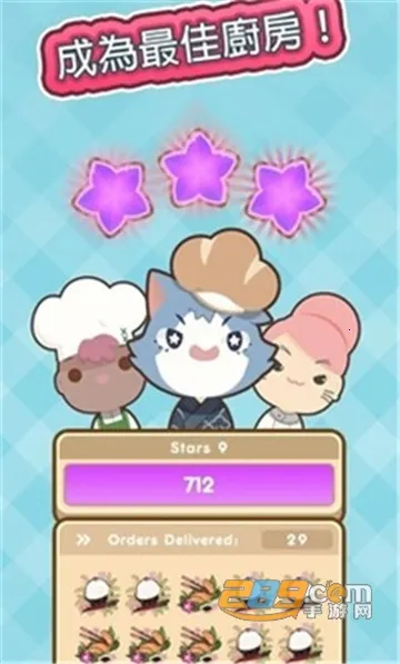 ��ʦ̫����v0.9.0 ��Ѱ�