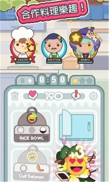 ��ʦ̫����v0.9.0 ��Ѱ�