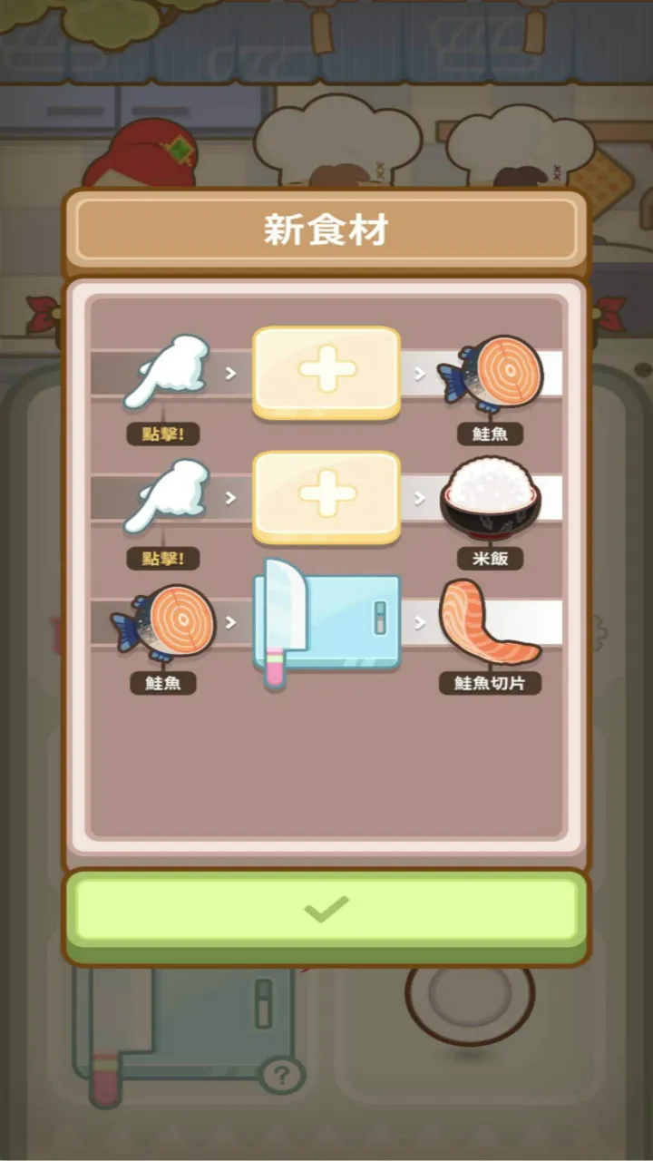 ��ʦ̫����v0.9.0 ��Ѱ�