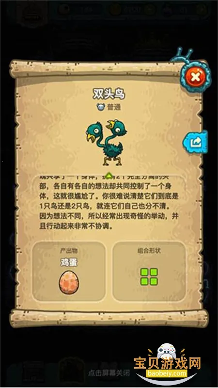 �ڰ�������2026�ٷ����°汾