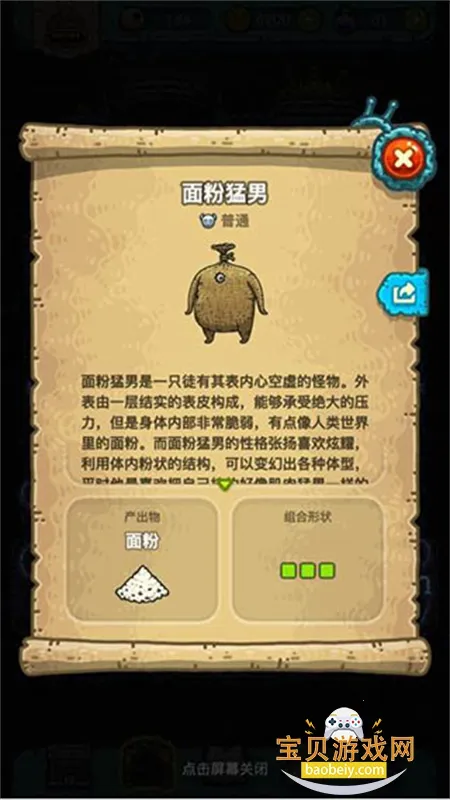 �ڰ�������2026�ٷ����°汾