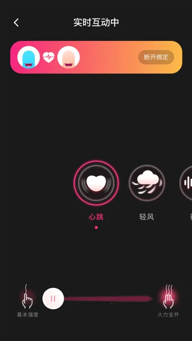 ��С����v1.39.06121217 �ֻ���