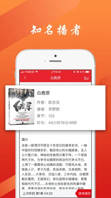 ��������ͼ��ݰ�׿���ֻ���v4.2.71 �ٷ�����