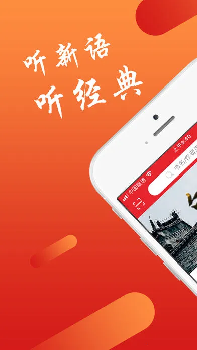 ��������ͼ��ݰ�׿���ֻ���v4.2.71 �ٷ�����