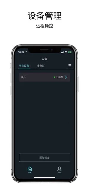 �п�ˮ�������ֻ���v2.0.4 ��Ѱ�