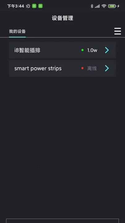 �п�ˮ�������ֻ���