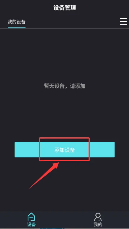 �п�ˮ�������ֻ���