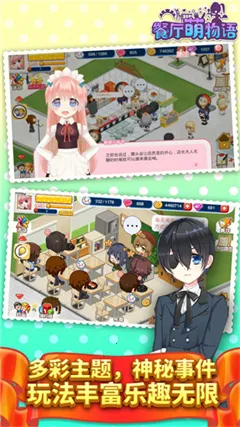 ����������v1.35.06 ��׿��