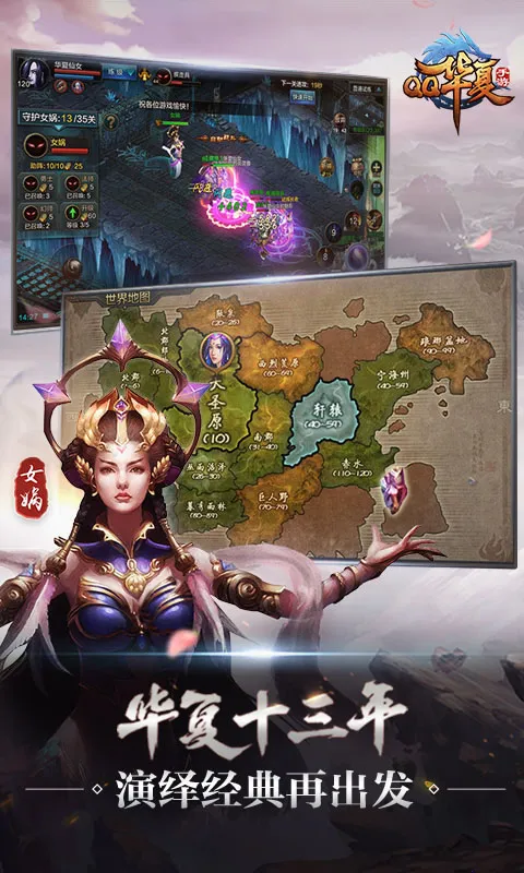 ����2026�ٷ�����v6.2.1 �ֻ���