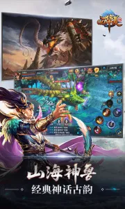 ����2026�ٷ�����v6.2.1 �ֻ���