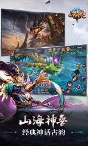 ����2026�ٷ�����v6.2.1 �ֻ���