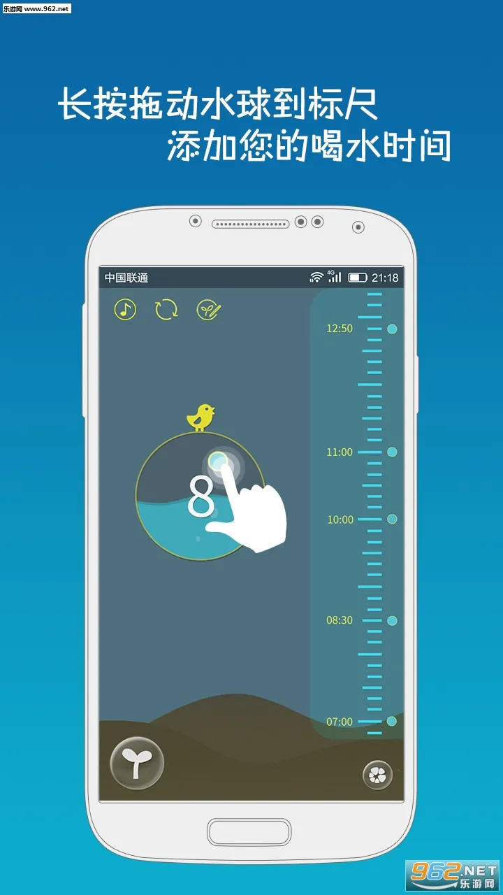 ��ˮ��V1.5.73 �ٷ�����