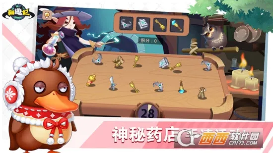 è�μ�2026���ذ�װv0.0.1 ��׿��