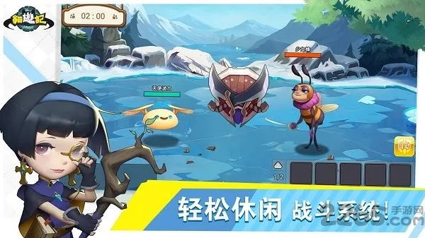 è�μ�2026���ذ�װv0.0.1 ��׿��