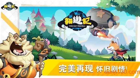 è�μ�2026���ذ�װv0.0.1 ��׿��